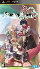 Shining Hearts - Japanese